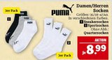 Damen/Herren Socken Angebote von Puma bei Marktkauf Bautzen für 8,99 €