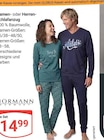 Damen-Schlafanzug im Angebot bei GLOBUS in Leipzig Damen-Schlafanzug Angebote von NORMANN GERMANY bei GLOBUS Leipzig für 14,99 €