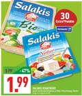 Schafskäse im Angebot bei Marktkauf in Herne Schafskäse Angebote von Salakis bei Marktkauf Herne für 1,99 €