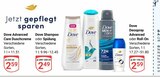 Advanced Care Duschcreme im Angebot bei GLOBUS in Oberhausen Advanced Care Duschcreme Angebote von Dove bei GLOBUS Oberhausen für 2,49 €
