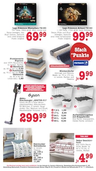 Teppichboden im E center Prospekt "Aktuelle Angebote" mit 64 Seiten (Heidelberg)