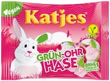 REWE - Fruchtgummi Angebot im Prospekt Fruchtgummi bei REWE im Prospekt "" für 0,59 €