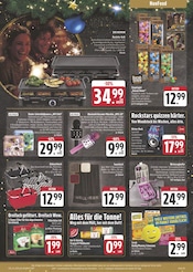 Tasche im E center Prospekt in Jena Aktueller E center Prospekt mit Tasche, "Wir lieben Lebensmittel!", Seite 25