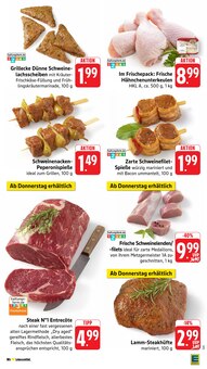 Rindfleisch im EDEKA Prospekt "Aktuelle Angebote" mit 48 Seiten (Mainz)