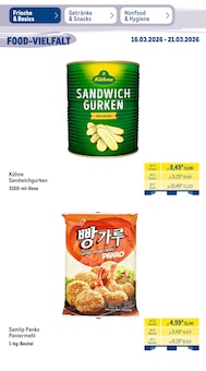 Mehl im METRO Prospekt "Wochenangebote" mit 59 Seiten (Dortmund)