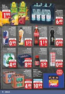 Coca Cola im aktuellen E center Prospekt (Marl) Coca Cola im E center Prospekt "Aktuelle Angebote" mit 28 Seiten (Marl)