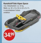 V-Markt Pentling Prospekt mit  im Angebot für 34,99 €