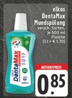 DentaMax Mundspülung bei E center im Voerde Prospekt für 0,85 €