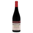 A.O.P. Beaujolais-Villages Nouveau 2025
Sans soufre ajouté - LA CAVE D'AUGUSTIN FLORENT en promo chez Carrefour Market A.O.P. Beaujolais-Villages Nouveau 2025
Sans soufre ajouté - LA CAVE D'AUGUSTIN FLORENT dans le catalogue Carrefour Market