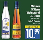 5 Stern Weinbrand oder Ouzo von Metaxa im aktuellen EDEKA Prospekt für 10,99 €