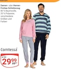 Damen-Frottee-Schlafanzug im Angebot bei GLOBUS in Koblenz Damen-Frottee-Schlafanzug Angebote von Comtessa bei GLOBUS Koblenz für 29,99 €