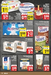 Margarine im E center Prospekt in Recklinghausen Aktueller E center Prospekt mit Margarine, "Aktuelle Angebote", Seite 14