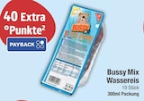 Wassereis von Bussy Mix im aktuellen EDEKA Prospekt für 