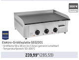 Elektro-Griddleplatte GEG2001 Angebote bei Metro Leonberg für 285,59 €