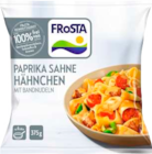 Rahm Geschnetzeltes im Angebot bei Marktkauf in Wismar Rahm Geschnetzeltes Angebote von Frosta bei Marktkauf Wismar für 1,99 €