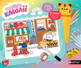 DESSINEO KAWAII - NATHAN en promo chez Auchan Hypermarché DESSINEO KAWAII - NATHAN dans le catalogue Auchan Hypermarché