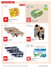 D'autres offres dans le catalogue "Encore + d'économies sur vos courses du quotidien" de Auchan Hypermarché à la page 2