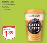 Matcha Latte im Angebot bei GLOBUS in Kerpen Matcha Latte Angebote von Emmi bei GLOBUS Kerpen für 1,39 €