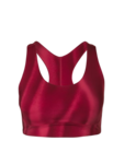 Brassière de sport femme - CRIVIT en promo chez Lidl Brassière de sport femme - CRIVIT dans le catalogue Lidl