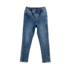 Jegging fille - TEX BASIC dans le catalogue Carrefour