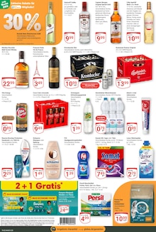 Coca Cola im aktuellen GLOBUS Prospekt (Weißenfels) Coca Cola im GLOBUS Prospekt "Aktuelle Angebote" mit 24 Seiten (Weißenfels)