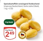GLOBUS Bochum Prospekt mit  im Angebot für 2,49 €