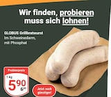 Angebot im GLOBUS Wetzlar Prospekt GLOBUS Wetzlar Prospekt mit im Angebot fĂŒr 5,90 âŹ