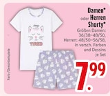 Damen Shorty Angebote bei EDEKA Ravensburg für 7,99 €
