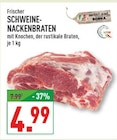 Marktkauf Gelsenkirchen Prospekt mit  im Angebot für 4,99 €