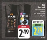 E center - Duschgel Angebot im Prospekt Duschgel bei E center im Prospekt "" für 2,29 €