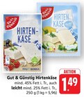 E center Groß Gerau Prospekt mit  im Angebot für 1,49 €