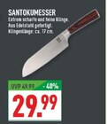 SANTOKUMESSER im Angebot bei Marktkauf in Herten SANTOKUMESSER Angebote bei Marktkauf Herten für 29,99 €
