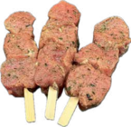 Schweinefilet-Spieße im aktuellen aktiv & irma Prospekt