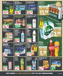 Coca Cola im Marktkauf Prospekt "Aktuelle Angebote" mit 28 Seiten (Gelsenkirchen)