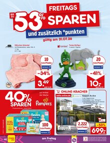 Gartenhaus im Netto Marken-Discount Prospekt "Aktuelle Angebote" mit 71 Seiten (Duisburg)