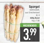 Spargel Angebote bei E center Germering für 3,99 €