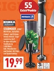 Stabmixer STM1 Angebote von EDEKA zuhause bei Marktkauf Castrop-Rauxel für 19,99 €