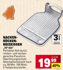 Aktuelle Heizkissen Angebote bei E center in Mainz Aktuelles Nacken-Rücken-Heizkissen HP 460 Angebot bei E center in Mainz ab 19,99 €