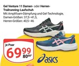 Aktuelle Laufschuhe Angebote bei GLOBUS in Jena Aktuelles Gel Venture 11 Damen-Trailrunning-Laufschuh Angebot bei GLOBUS in Jena ab 69,99 €