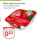 Aktuelles Joghurt mit der Ecke Angebot bei GLOBUS in Salzgitter ab 0,33 €
