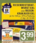 Riesenrostbratwurst XXL im Angebot bei EDEKA in Haltern am See Riesenrostbratwurst XXL Angebote von Echte NRW bei EDEKA Haltern am See für 3,99 €