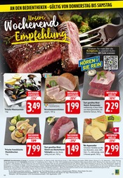 Aktueller E center Prospekt mit Rumpsteak, "Aktuelle Angebote", Seite 29