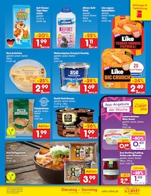 Pizza im Netto Marken-Discount Prospekt "Aktuelle Angebote" mit 61 Seiten (Rostock)