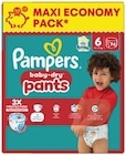 Aktuelle Pampers Angebote bei REWE in Nürnberg Aktuelles Baby Dry Maxi Pack Pants oder Baby Dry Maxi Pack Windel Junior Angebot bei REWE in Nürnberg ab 28,49 €