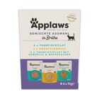 Applaws PB MP Variety Taster Pack 6 x70 g 1 Stück Angebot in Elster Applaws PB MP Variety Taster Pack 6 x70 g 1 Stück im aktuellen Prospekt bei Zookauf in Elster