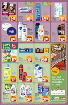 Ariel im aktuellen REWE Prospekt (Heidelberg) Ariel im REWE Prospekt "Dein Markt" mit 34 Seiten (Heidelberg)