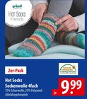 Textiles Vertrauen Hot Socks Sockenwolle Angebote bei famila Nordost Hannover für 9,99 €