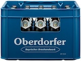 Aktuelles Helles Angebot bei REWE in Frankfurt (Main) ab 14,99 €