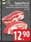 Angebot im E center Urmitz Prospekt E center Urmitz Prospekt mit im Angebot für 12,90 €