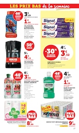 Offre Cars dans le catalogue Super U du moment à la page 27